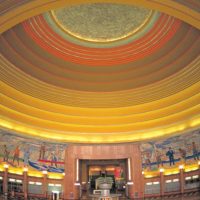 Art Deco Train Station