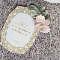 Art Deco Invitation