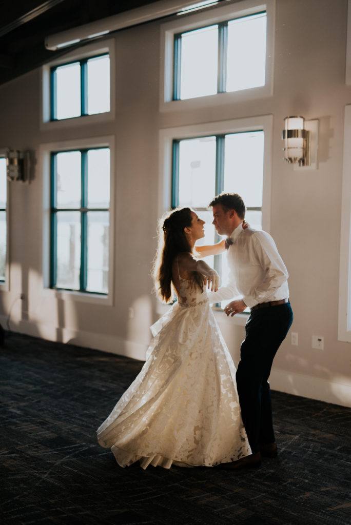 First Dance | Sweet Summer Wedding