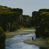 Southern Iceland Wedding